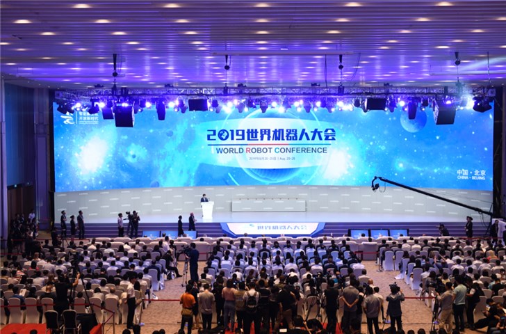 上半年中國機器人市場規模達42.5億美元，占全球三成